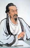 Thi Nại Am