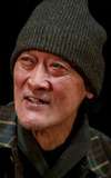 Kazuo Komizu