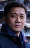 Francis Nam
