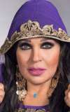 Fifi Abdo