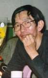 Takeshi Shudo