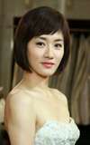 Yufei Xing