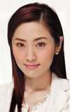 Shirley Cheung