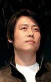 Lee Jung-ho