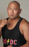 Alexander Otsuka