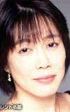 Sakurako Kishiro