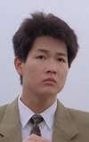 Do Siu-Chun