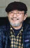 Akira Inoue
