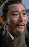 Fang Mian