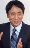 Kôuji Shimizu