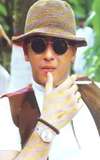 Salman Shah