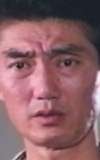 Wan Chung-Shan