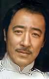 Peter Yang Kwan