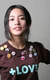 Akiko Monô