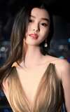 Chen Yu