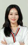 Shin A-young