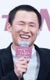 Yoo Je-won
