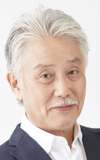 Tetsuo Kanao