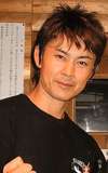 Tetsuo Kurata