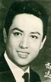 Kao Yuen