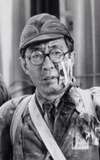 Kazuo Kitamura