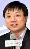 Aja Huang