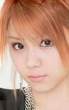 Reina Tanaka