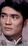 Wai Wang