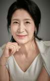 Jeong A-mi