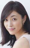 Noriko Aoyama