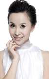 Angel Wei