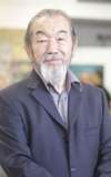 Ken Kaneko