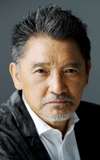 Kenichi Hagiwara