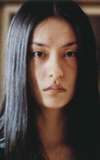 Kumi Kaneko
