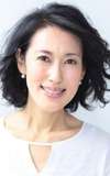 Maiko Ogo