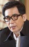 Chin Han