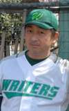 Kenji Konuta
