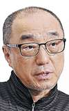 Ryo Yasumura