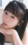 Mayu Iizuka