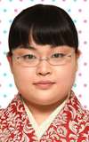 Eriko Tomiyama