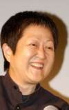 Yoshiko Hoshida