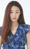 Stephanie Lee
