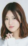 Yoshida Ayano Christie