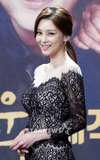 Lee Seul Ah