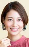 Saki Aibu