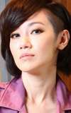 Jade Chou