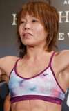 Takayo Hashi