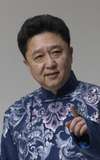 Qian Yu