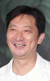 Kong Jiu