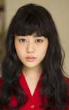 Mitsuki Takahata